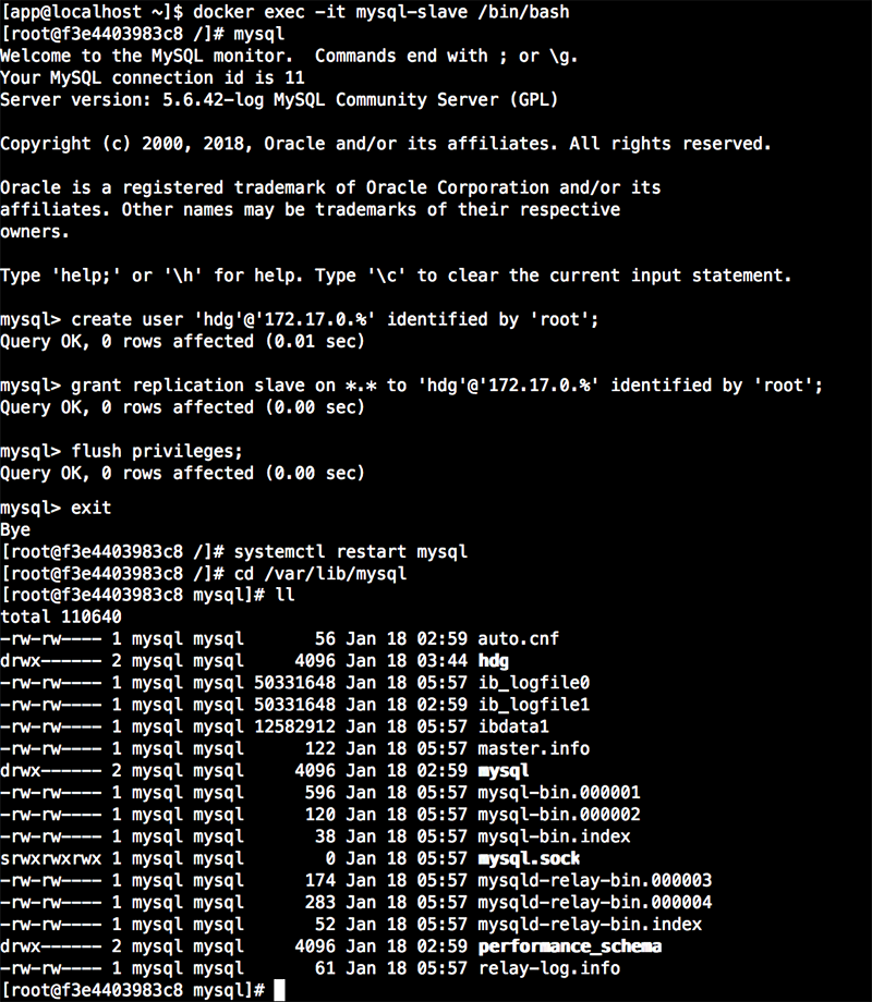 在从机上进行主机操作